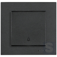 Кнопка звонка Arvia Electric KAREN Дымчатый (20 04 2000 207)